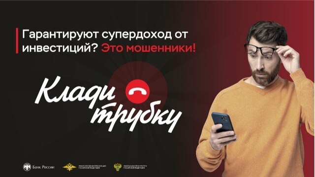 IMG 20250808 120803 279