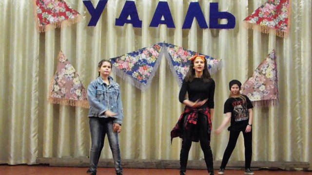 Казачья удаль 20 г.