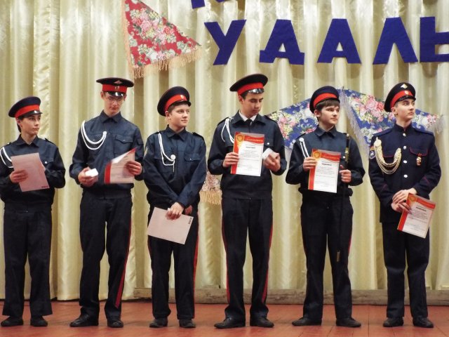 Казачья удаль 20 г.