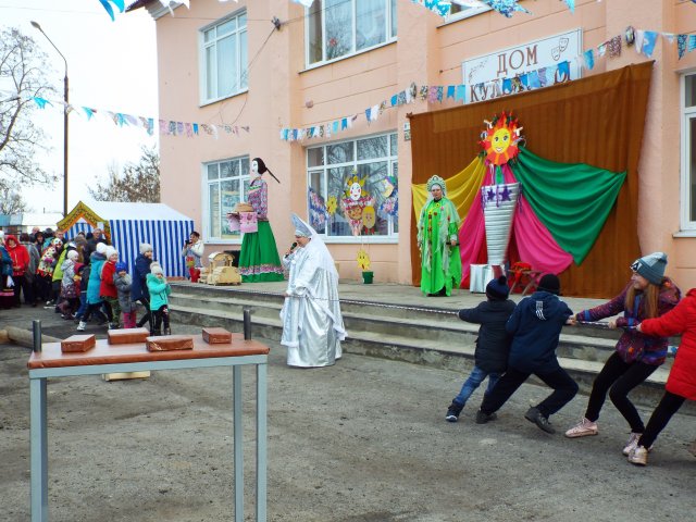 Масленица 20 г.