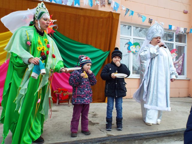 Масленица 20 г.