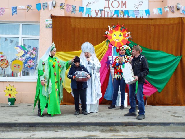 Масленица 20 г.