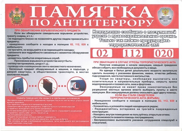 foto 2025 08 01 10 33 001