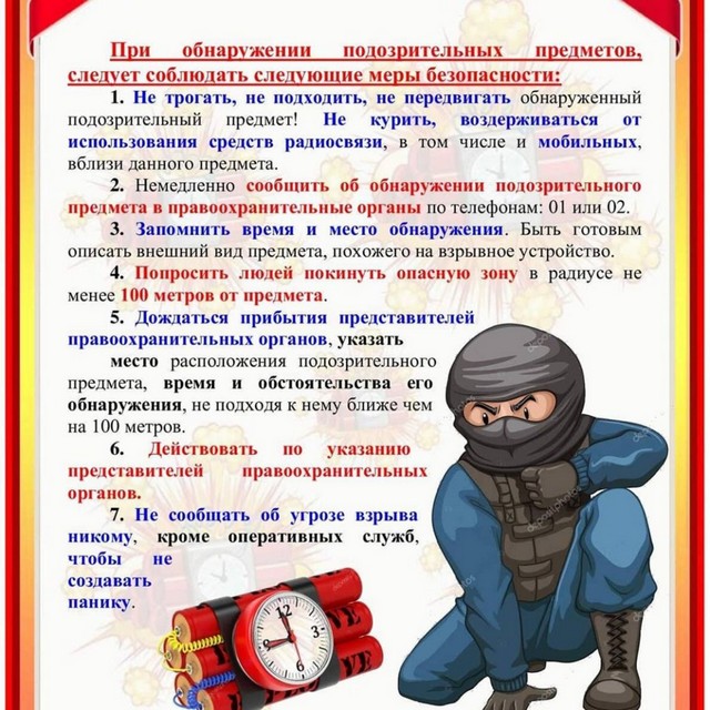 foto 2025 08 01 10 33 003
